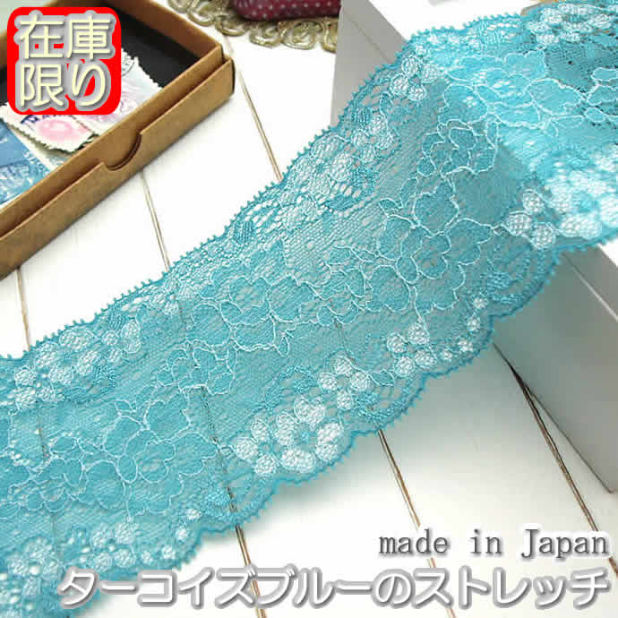 ƥ졼åפ㤨֡ں߸˽ʬ7.5cm֥롼Υå륹ȥå졼(1m //ʡѥ졼 աפβǤʤ45ߤˤʤޤ