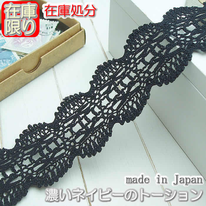 ƥ졼åפ㤨֡ں߸˽ʬ4cmǻͥӡΥȡ졼(1mפβǤʤ60ߤˤʤޤ