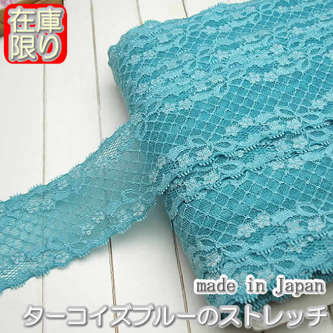 ƥ졼åפ㤨֡ں߸˽ʬ6cm֥롼Υå륹ȥå졼(1m //ʡѥ졼 աפβǤʤ45ߤˤʤޤ