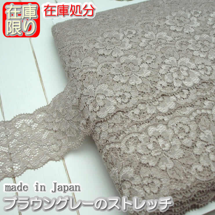 ƥ졼åפ㤨֡ں߸˽ʬ5.5cm֥饦󥰥졼Υȥå졼(1m //ʡѥ졼 աפβǤʤ39ߤˤʤޤ