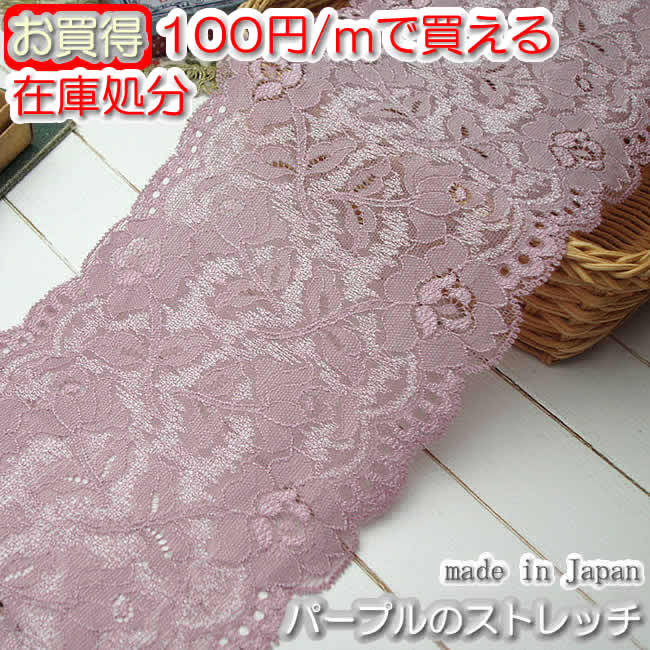 ƥ졼åפ㤨֡ں߸˽ʬ13.5cm夤ѡץΥå륹ȥå졼(1m //ʡѥ졼 աפβǤʤ100ߤˤʤޤ