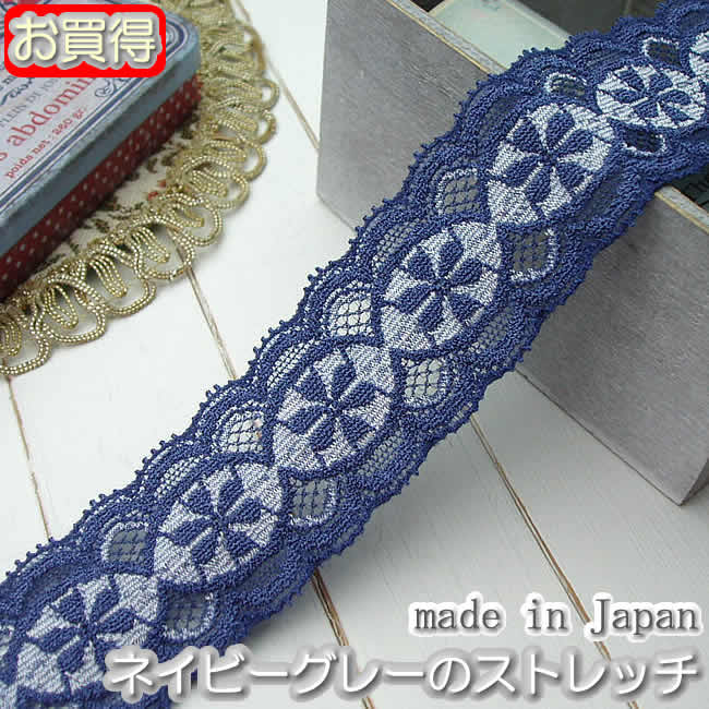 ƥ졼åפ㤨֡ں߸˽ʬ 4cmͥӡΥå륹ȥå졼1mˡ //ʡѥ졼 աפβǤʤ30ߤˤʤޤ