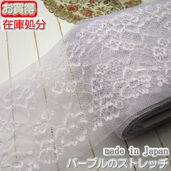 ƥ졼åפ㤨֡ں߸˽ʬ13.5cmѡץΥå륹ȥå졼(1m //ʡѥ졼 աפβǤʤ100ߤˤʤޤ