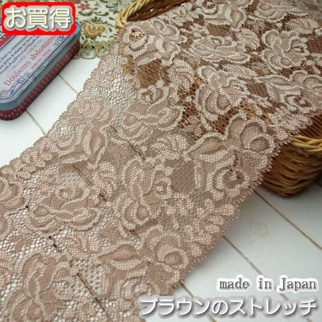 ƥ졼åפ㤨֡ڤ13.5cm֥饦Υå륹ȥå졼1mˡ //ʡѥ졼 աפβǤʤ100ߤˤʤޤ