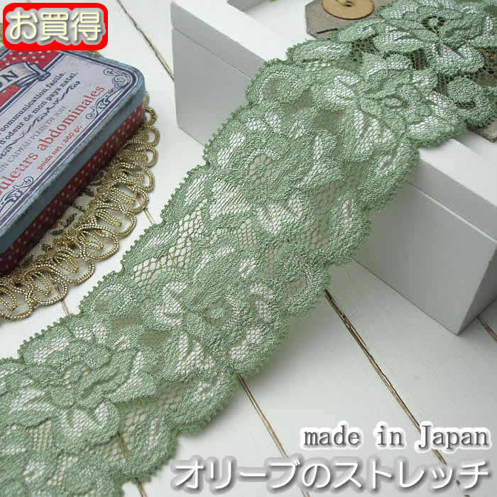 ƥ졼åפ㤨֡ں߸˽ʬ6cm꡼֤Υå륹ȥå졼(1m //ʡѥ졼 աפβǤʤ39ߤˤʤޤ