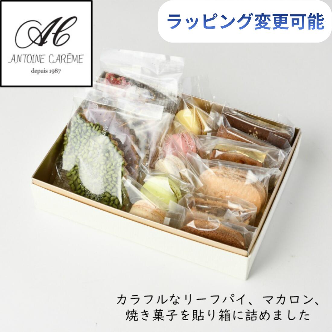 åԥ󥰾Ƥۻҵͤ碌 4Υ꡼եѥ ޥ      ץ쥼 ۻ βۻ ڻ Ƥۻ ץ ...