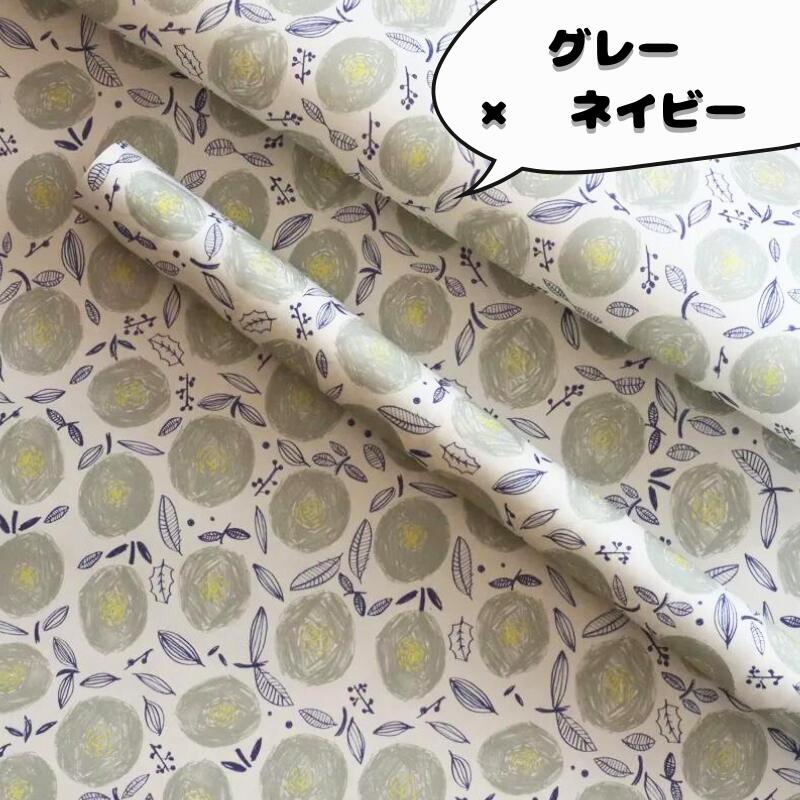 ��åԥ󥰥��ޥ�ɥ��祳�� ������ ������ ����� �������� ���� ���祳 ������� �ץ쥼��� ��� �뺧�ˤ� ���֤� �С����ǡ� ���祳�� �����б� �������� ���ۻ� ��� �Х�󥿥��� �ۥ磻�ȥǡ� 2025