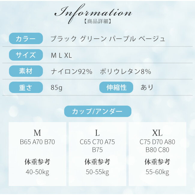 24���ֻȤ��� �ʥ��ȥ֥� ���泫�� �֥饸�㡼 ���� �졼�� ���V�졼�� �ä��� �Υ�磻�䡼�֥� ��ǥ����� ����ʡ� �Ҥ��� ���å��� �Х��ȥ��å� ȩ�� ��곰����ǽ ���� ����ץ� �������