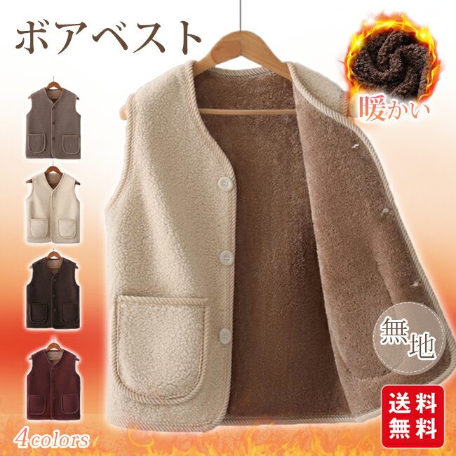 �٥��� ��ǥ����� ���� �ܥ��٥��� ���� ������ ��С����֥륢������ �Ρ����꡼�� �礭�������� �����å��� �Ť��� �Ȥ��� �ݲ� �ɴ� ξ������ �� �İ�...