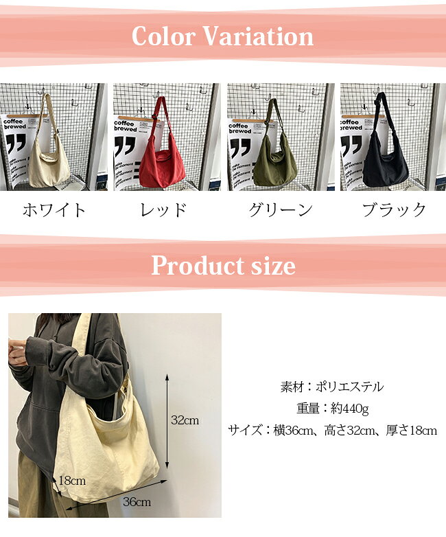 正君 Plan 楽天市場店のショルダーバッグ レディース メンズ キャンバスバッグ 鞄 バッグ スポーツ かばん 大容量 軽量 斜めがけ 肩掛け ファッション 通勤 通学 男女兼用 母の日 新生活｜アングル2