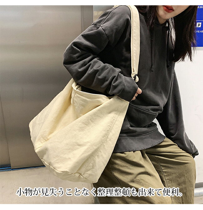 正君 Plan 楽天市場店のショルダーバッグ レディース メンズ キャンバスバッグ 鞄 バッグ スポーツ かばん 大容量 軽量 斜めがけ 肩掛け ファッション 通勤 通学 男女兼用 母の日 新生活｜アングル3