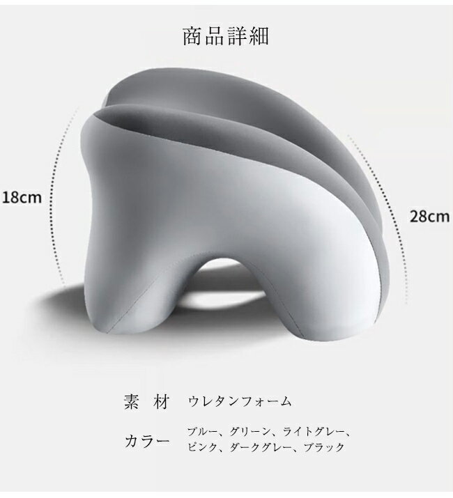 ネックピロー うつぶせ寝クッション 低反発 う...の紹介画像3