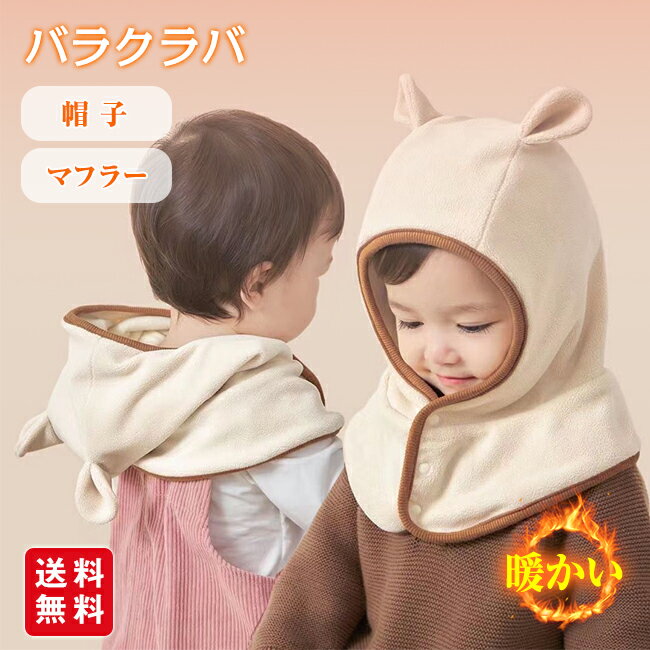 �Х饯��� �ͥå��������ޡ� ˹�� �ޥե顼 ���å� �Ҷ� ���λ� �ա��ɥ������ޡ� ���̡��� �ա��ɤĤ� �ɴ� ���� �ɴ��к� �Ȥ��� �İ��� �ץ쥼���