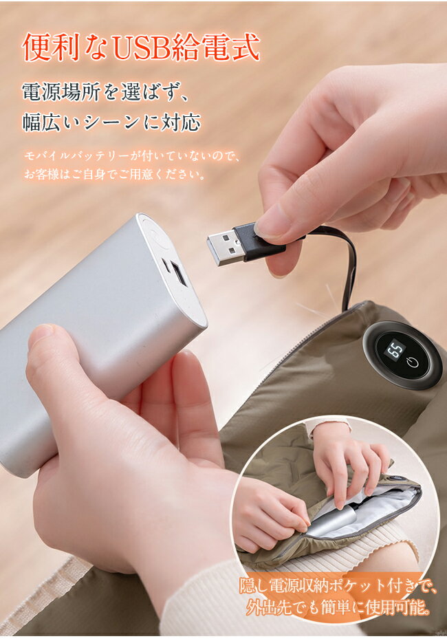 �򤿤�� �ŵ� �ۥåȥޥå� �椿��� 1���� ��˼ ���� ���ä��� �ҡ����� �ɴ� ��˼ �ŵ��ޥå� USB ����Ĵ�� �� ­ ­�� ��˼��� �ߥ� �ɴ����å� ����ѥ���