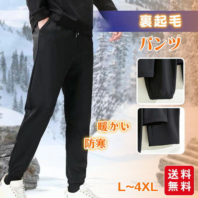 ΢���� ���祬���ѥ�� ΢���ӥѥ�� ��ǥ����� ���祬���ѥ�� ���㡼�� ��ǥ����� �˽����� �� ΢���� �������ȥ��� ������ �������åȥѥ�� ®��