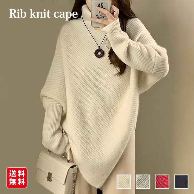 �ˡ��ȥ������� �ϥ��ͥå��������� ������ ��ä��� �դ���Ȥ����˥åȥȥå�