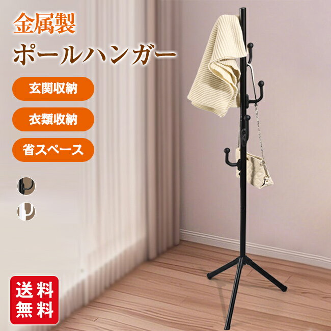 楽天市場】三角形（本棚・ラック・カラーボックス｜収納家具