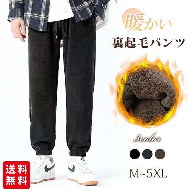 ΢���ӥѥ�� ��� �ѥ�� �� ���ݡ��� �ܥȥॹ ���祬���ѥ�� ���륨�� ���ܥ� �ơ��ѡ��� �����奢�� �ҥåץۥå� ��ä��� �ɴ� �Ȥ���