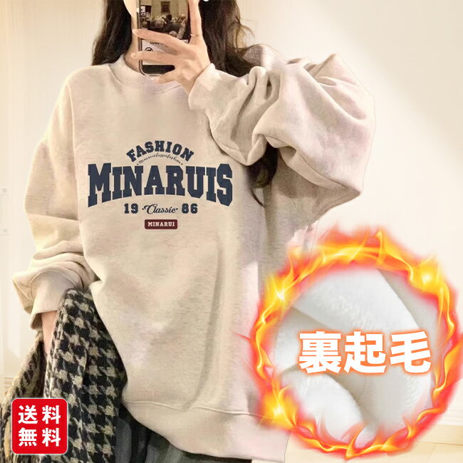 ΢���� �ȥ졼�ʡ� �������å� ��ǥ����� T����� ���롼�ͥå��������å� �ץ륪���С� �ȥåץ� ����/����2type �η����С� Ĺµ ���롼�ͥå� �� ...