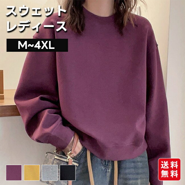 �������å� ��ǥ����� �ȥ졼�ʡ� T����� �ץ륪���С� �ȥåץ� ̵�� �η����С� Ĺµ ���롼�ͥå� �� ���� �����奢�� ��ä���