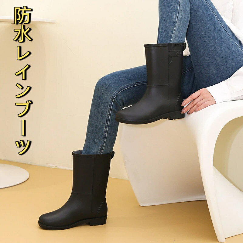 Botas de lluvia impermeables de longitud media ligeras antideslizantes para mujer Agricultura/trabajo de campo/jardinería de moda Versátil 3 colores para días lluviosos — vista 3