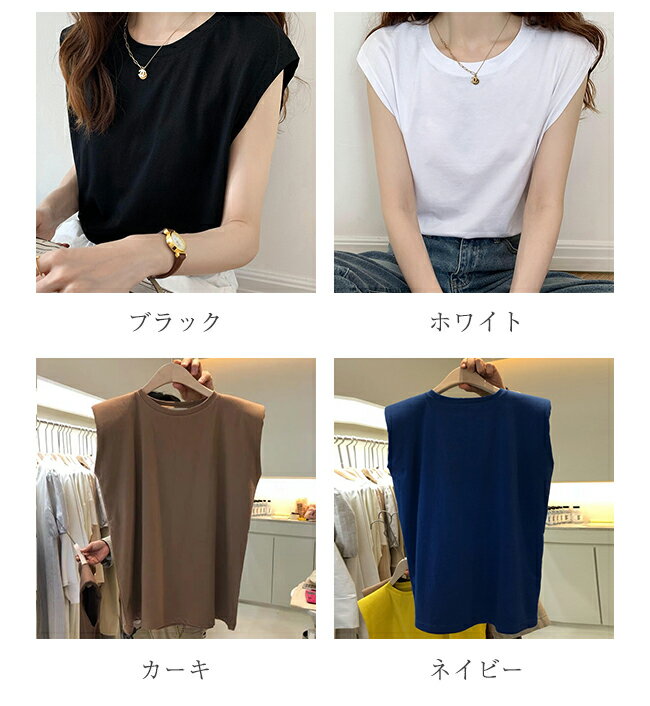 Tシャツ レディース フレンチスリーブ トップ...の紹介画像2