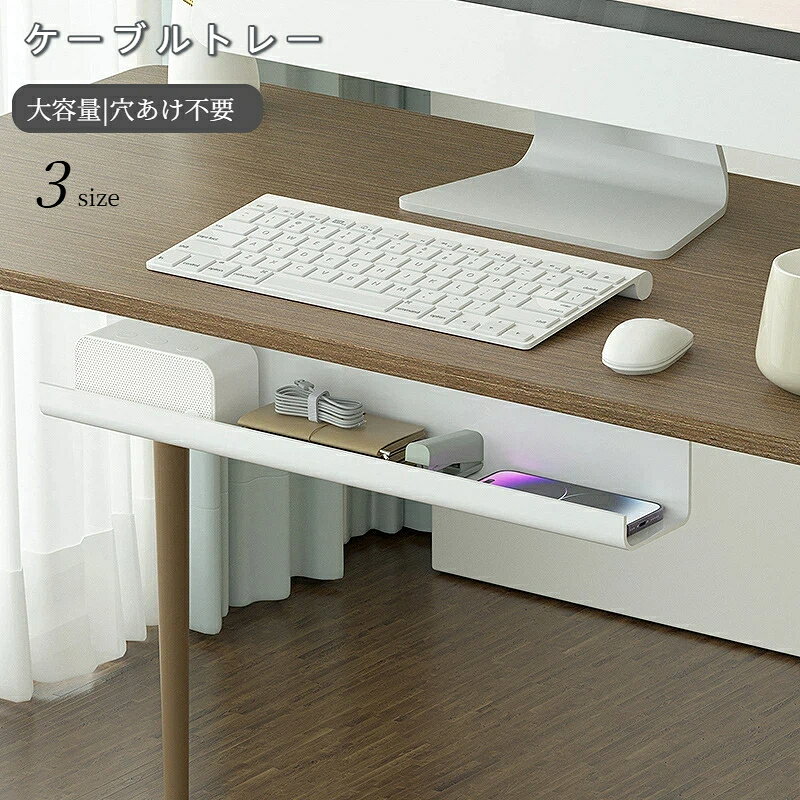 材質: pvc収納シーン: テーブル収納製品カテゴリ: その他整理防塵用具