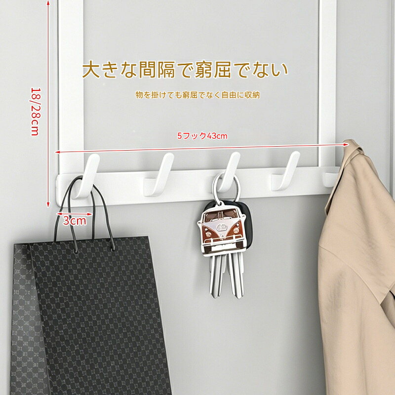 素材：アルミニウム製品カテゴリ：穴あけ不要フックタイプ：穴あけ不要吊り下げ方式：フック式スタイル：モダンシンプル