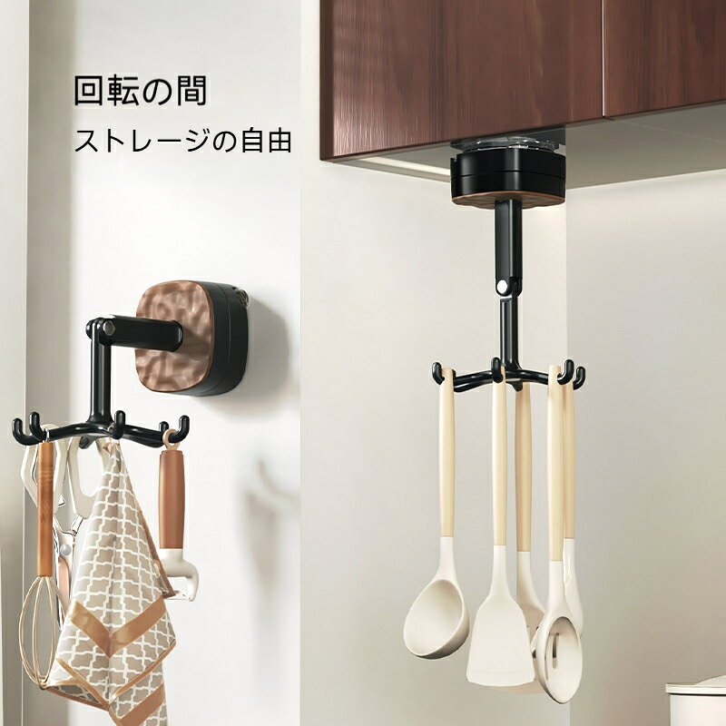 製品カテゴリ：吸盤フック素材：ABS最大耐荷重：3～5kgスタイル：モダンシンプル
