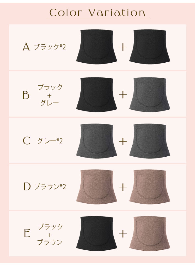 【ポイント15倍】腹巻き 2枚セット ウエストウォーマー ポケット付き あったか 起毛 下着 冷え対策 インナー 男女兼用 秋冬 暖かい 保温 温め 2