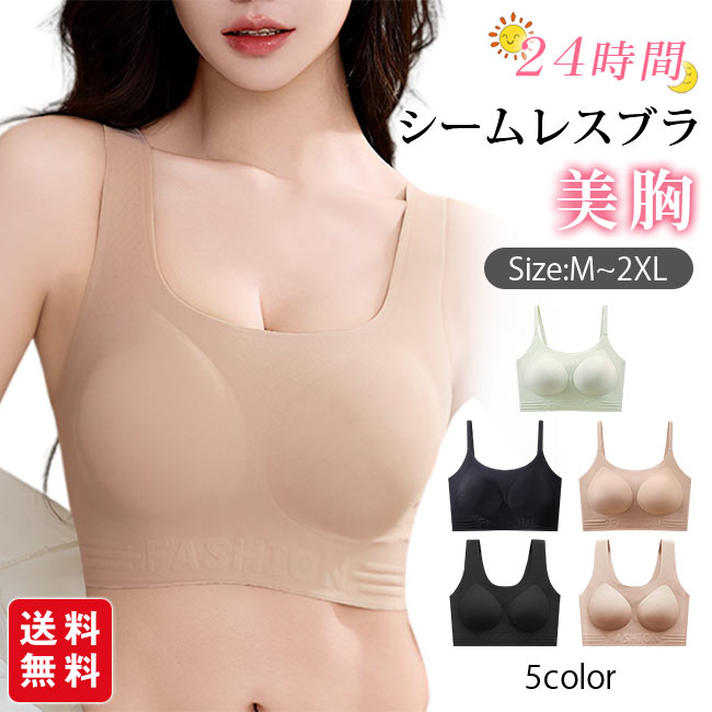 ������쥹�֥� �Υ�磻�䡼 �ʥ��ȥ֥� �֥� 24���ֻȤ��� �֥饸�㡼 �Υ�磻�䡼�֥� �Х��ȥ��å� �ѥå��դ� ���ݡ��ĥ֥� �����륨�å� ��ǥ����� ...