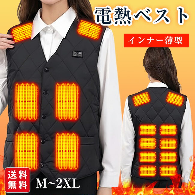 ��Ǯ�٥��� ����ʡ� ���� �ӥ��ͥ��������� 16���ꥢ�ҡ����� USB���ż� 3�ʳ�����Ĵ�� ��ǥ����� ��� V�ͥå� �����ɴ� ȯǮ �̶� ������� ��...