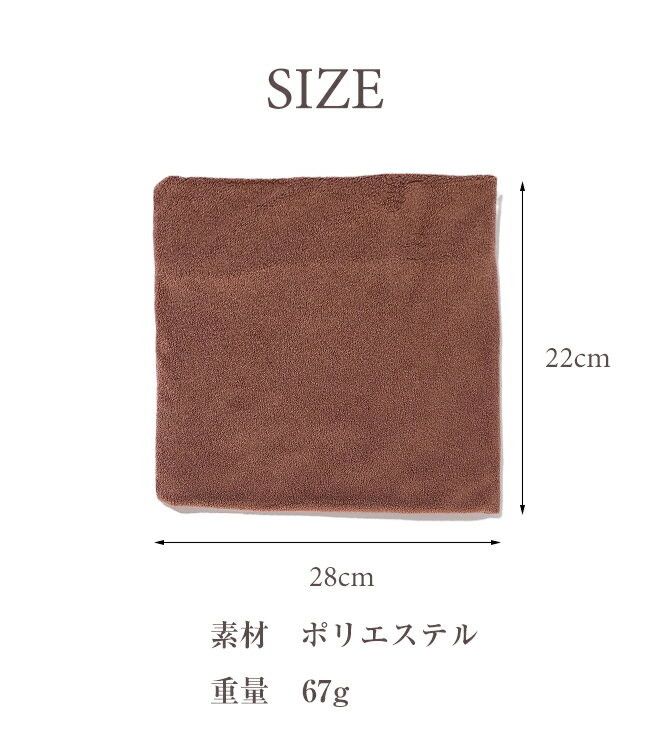 ネックウォーマー レディース メンズ スヌード...の紹介画像3