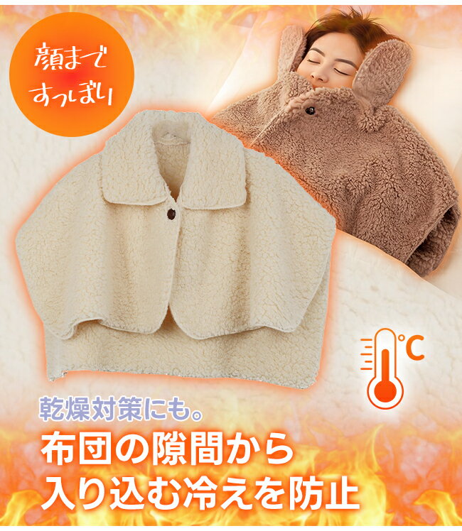 �롼�०���� �ݥ���� �ܥ� �ͥå��������ޡ� �󥦥����ޡ� ������ ��ǥ����� �Ȥ��� �� ������ ���Ӥ⤳�⤳ �դ�դ� ���ä��� ���ݤ� ������ �İ��� �ɴ��� �����к� �䤨�к� �ݲ�