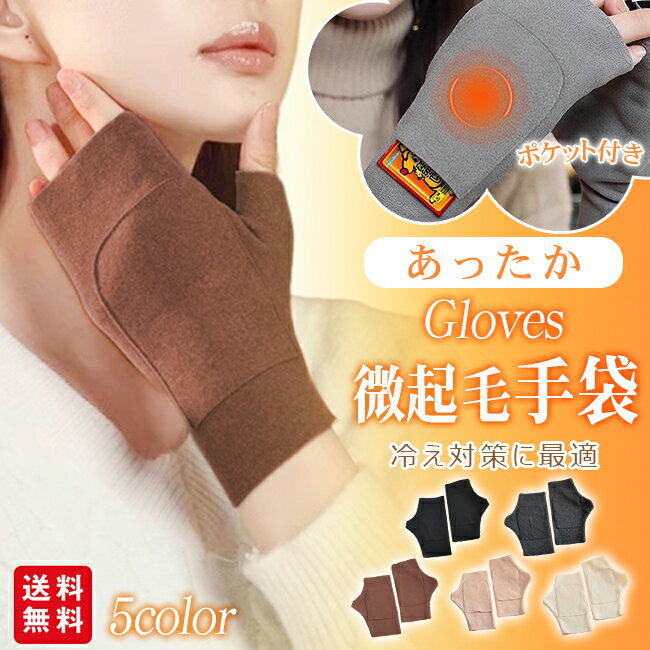 ���� �ݥ��å��դ� ���� �����०�����ޡ� ���ä��� ��ǥ����� �ؤʤ� �ӥ��С� �İ��� �ɴ��к� �ݲ� ���� �ϥ�ɥ������ޡ� ��֤��� ������� ȩ���� ...