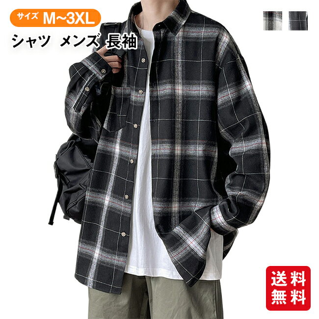 ����� ��� �����å� Ĺµ ��󥺥���� �����奢�륷��� �ս��� �礭�������� ���� �̶� �̳�