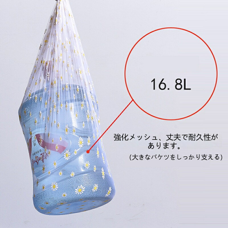 正君 Plan 楽天市場店のベビーカー蚊帳 360° 虫よけネット 通気性抜群 折りたたみ式 着脱簡単 汚れに強い 丸洗い OK 赤ちゃんお散歩用 高密度 携帯便利 ママ・赤ちゃん人気｜アングル3