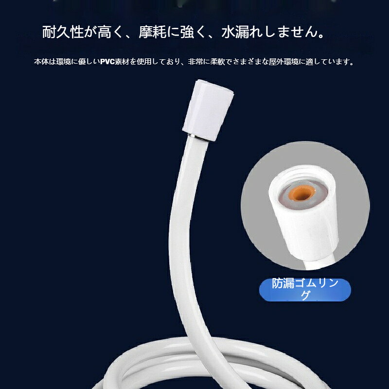ポータブルシャワー アウトドアシャワー USB充電式 電動シャワー キャンプシャワー...