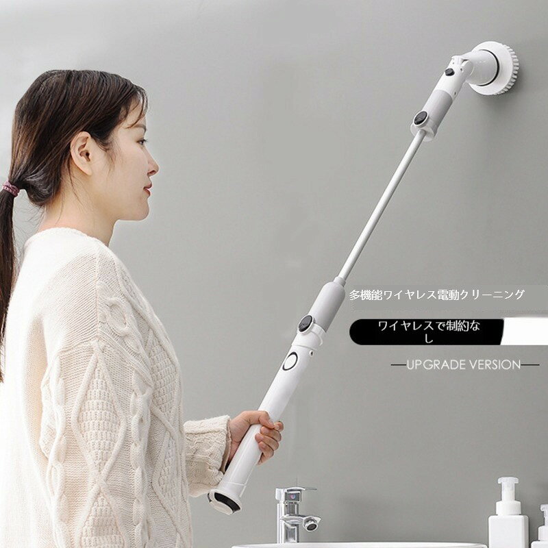 【材質】ABS本体、アルミニウム伸縮ポール【電源】4000mAhリチウム電池 Type‑C充電【防水】ipx 5【機能】伸縮長さ調整、複数交換ブラシ付き大容量バッテリーで長時間使用可能。IPX5防水なので水回りで安心、長い伸縮ハンドルで腰に負担かけず立ったまま掃除。