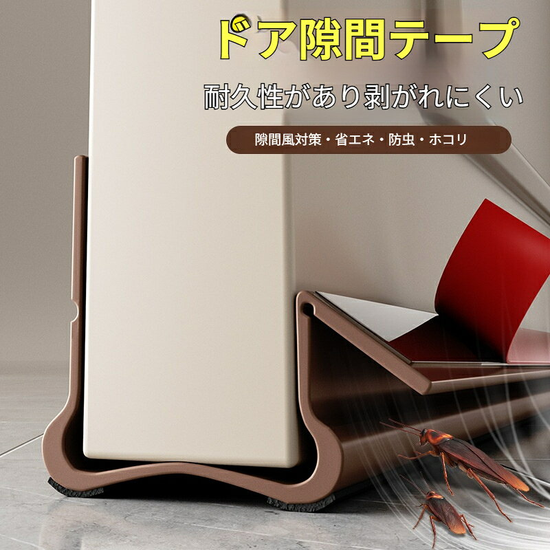 材質: pvc