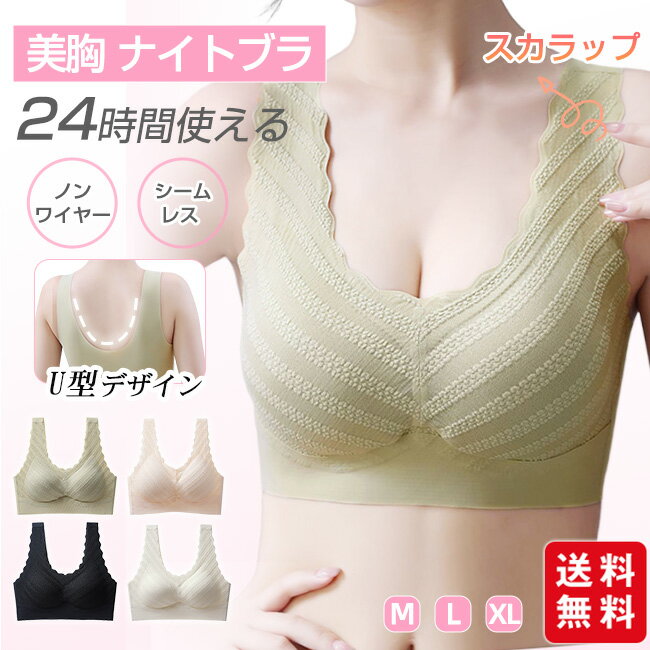 �ڳ�ŷ�����ѡ�SALE 20��OFF�ۥ�����쥹�֥� ���� �ʥ��ȥ֥� �졼�� �֥饸�㡼 U�� ������å� �ѥå��դ� �Υ�磻�䡼 ������� ����ʡ� ���...