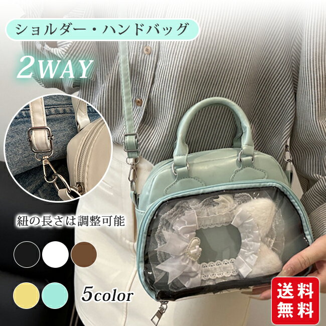  Plan ŷԾŹ㤨˥Хå ϥɥХå ߥ˥ܥȥ   ˥Хå ߥ 䤷Хå ̤ݡ İ 2WAY ȡȥХå Хå  ͵פβǤʤ1,480ߤˤʤޤ