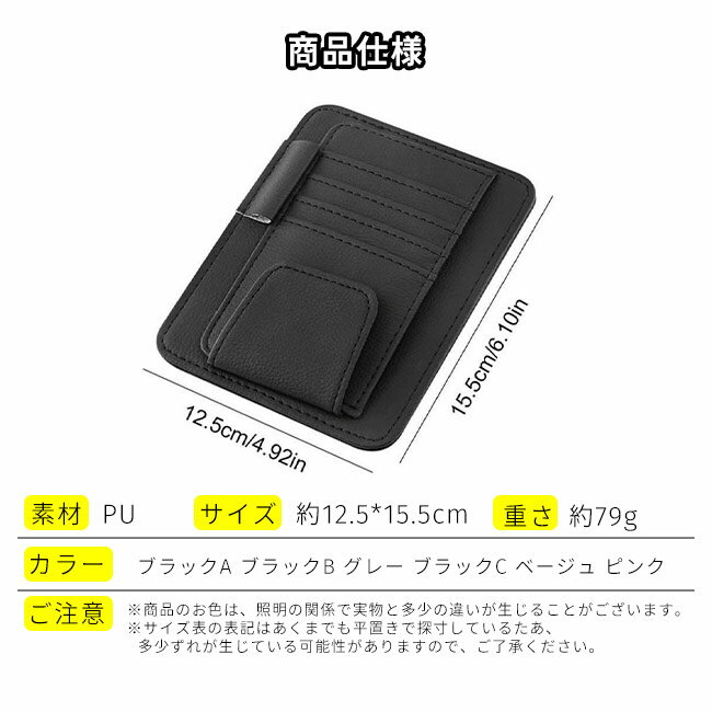 ���󥰥饹�ۥ���� ���󥰥饹����å� ����Х����� ���������� �ݥ��å� �� �ᥬ�ͥۥ���� �ᥬ�ͥ���å� �������å� ��Ǽ PU