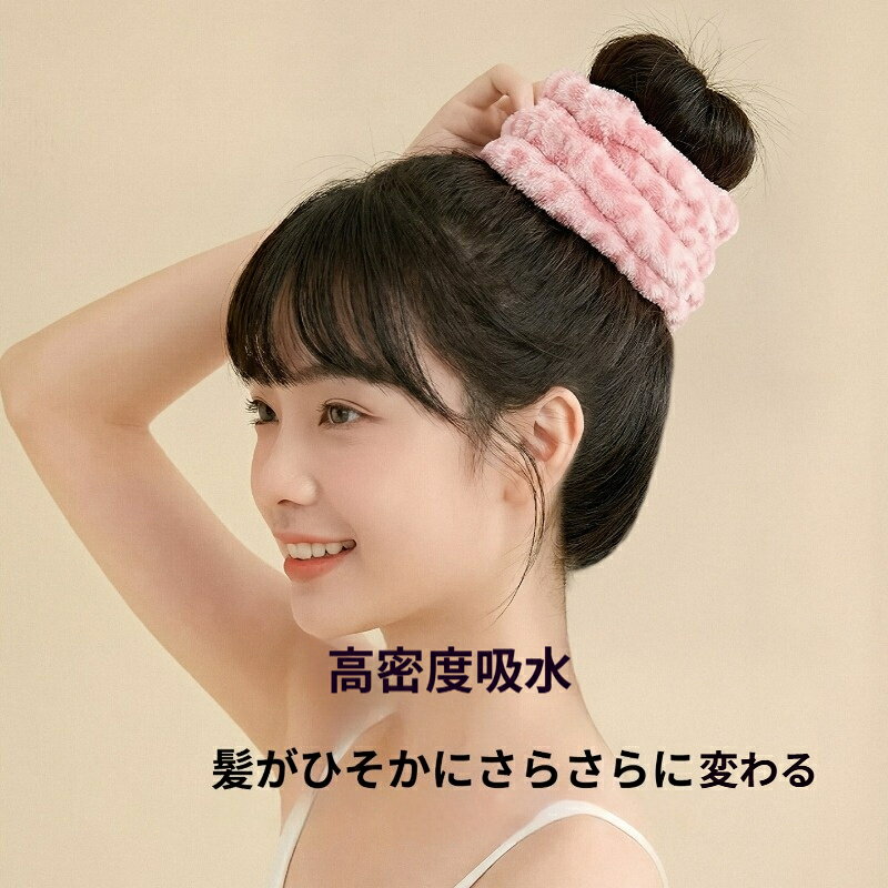材質: ポリエステル繊維 (ポリエステル)克重：50g