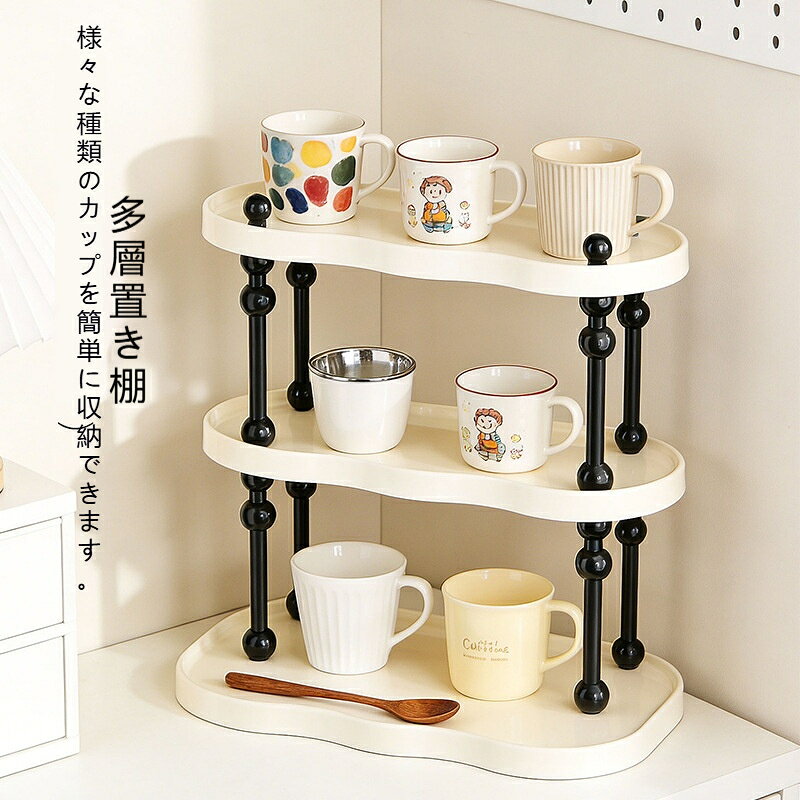 材質：PPスタイル: シンプル階数：2/3階収納シーン：キッチン収納、デスク上収納、寝室収納、バスルーム収納