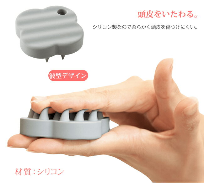 �ڥ����ݥ��780�ߡ�����2��1260 �ߡ���Ƭ��֥饷 ������ץ֥饷 �����ס��֥饷 ���ꥳ�� Ƭ��ޥå����� �إ��֥饷 �ޥå������֥饷 �إåɥޥå����� �֥饷 Ƭ�� ���� Ƭ�饱�� ���餫