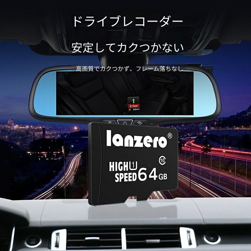 microSD カード 8GB 16GB 32GB 64GB 高速データ転送 ショック・振動耐性 ドライブ...