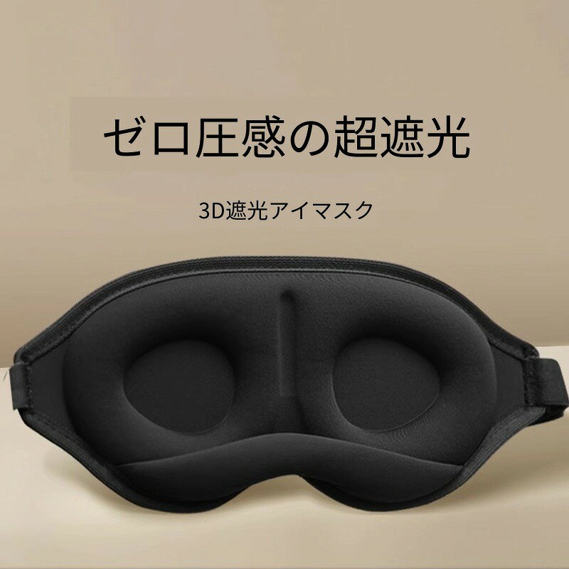 素材：ポリエステル総重量: 30g