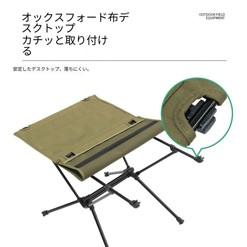 材質: アルミニウム合金、オックスフォード布仕様 (長さ * 幅 * 高さ): 60*39*39cm重量：740g荷重能力: 10kgサイズ: 60*39*39cm