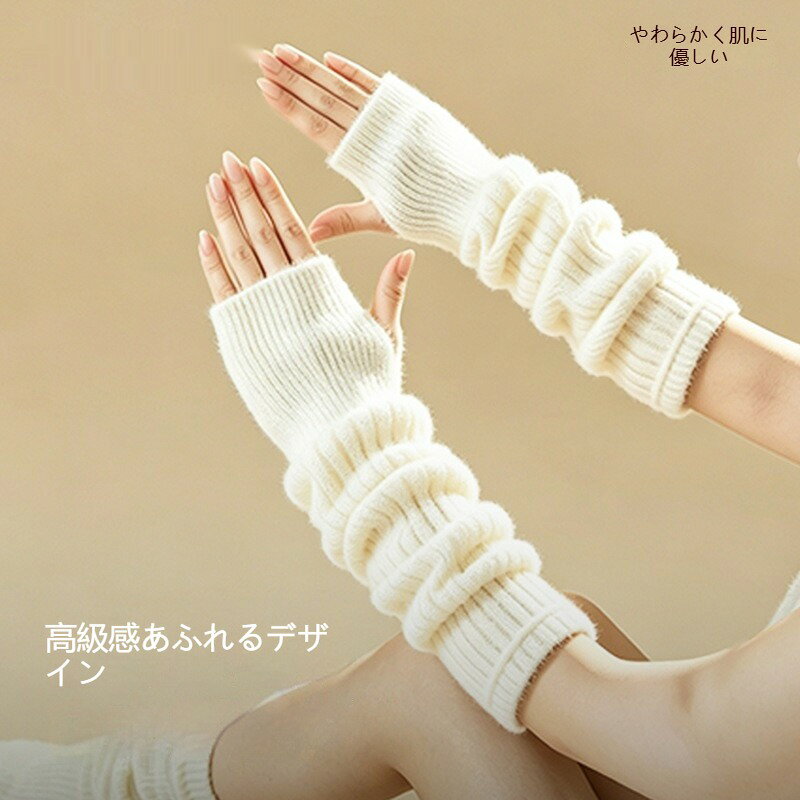 生地名:毛糸メイン生地成分: 模造カシミヤ